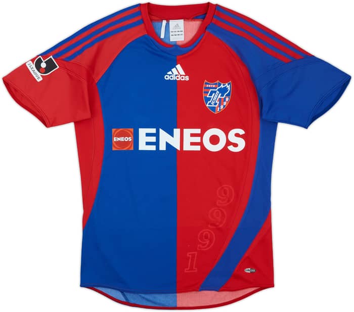 2008-09 FC Tokyo Home Shirt - 8/10 - (S)