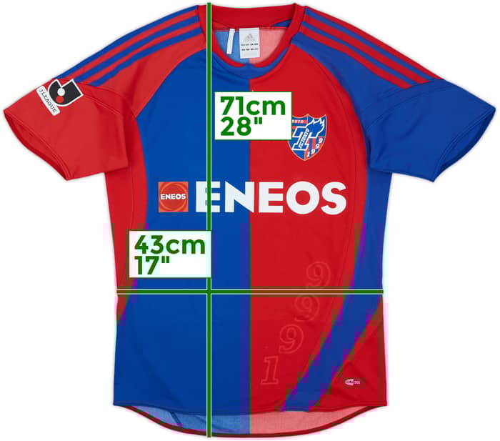 2008-09 FC Tokyo Home Shirt - 8/10 - (S)