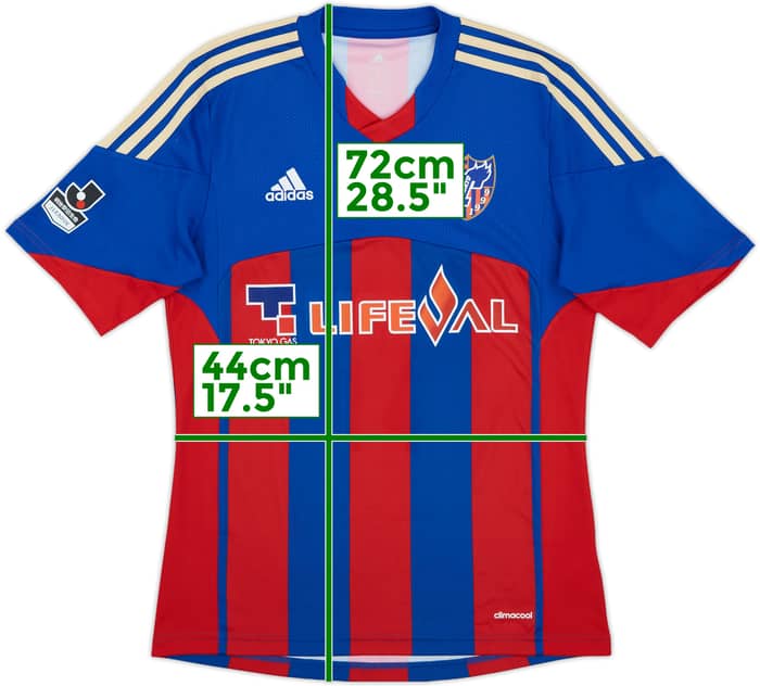 2013-14 FC Tokyo Home Shirt - 9/10 - (S)