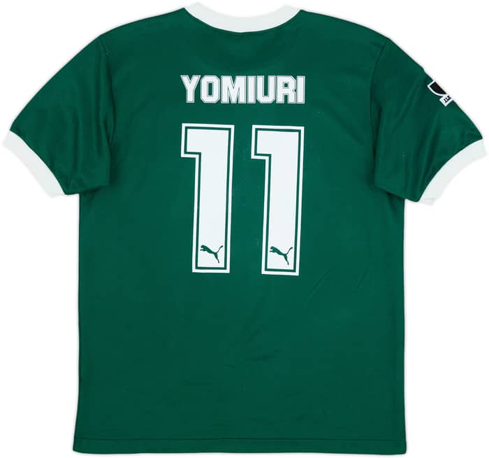 1992-93 Tokyo Verdy Home Shirt #11 - 8/10 - (L)