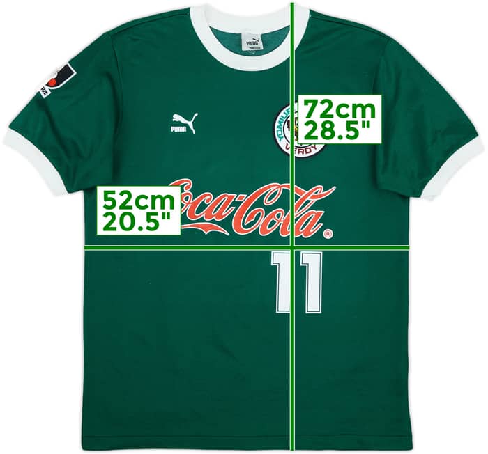 1992-93 Tokyo Verdy Home Shirt #11 - 8/10 - (L)