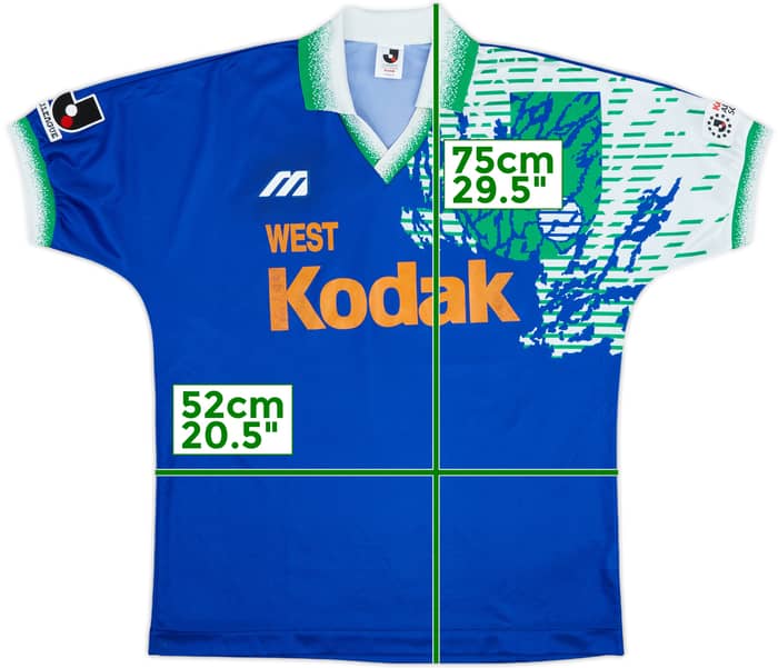 1993 J League All Star Match West Shirt - 7/10 - (L)