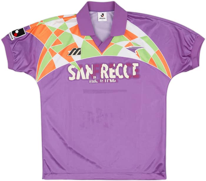 1993 Sanfrecce Hiroshima Home Shirt - 4/10 - (M/L)