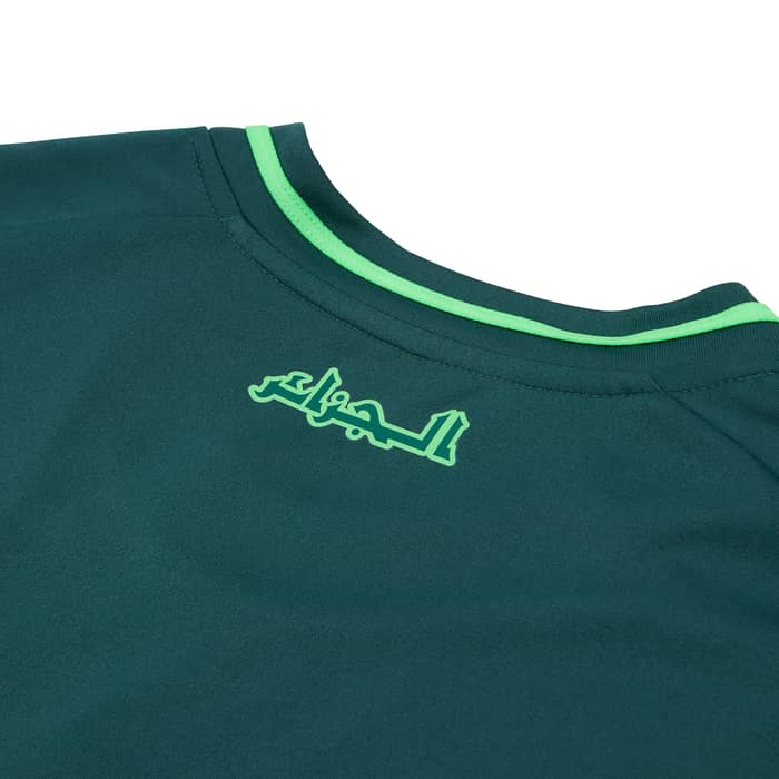 2024-25 Algeria Away Shirt