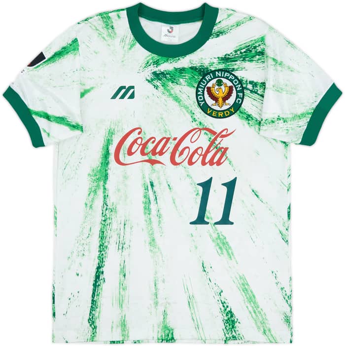 1993-94 Verdy Kawasaki Away Shirt #11 - 9/10 - (M)