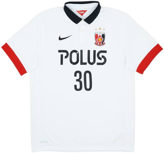 2015 Urawa Red Diamonds Away Shirt Koroki - 5/10 - (XL)