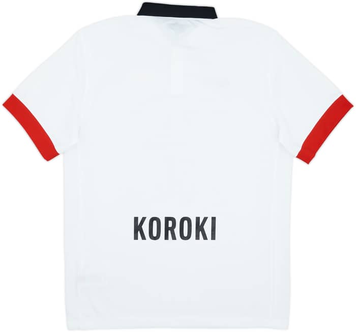 2015 Urawa Red Diamonds Away Shirt Koroki - 5/10 - (XL)