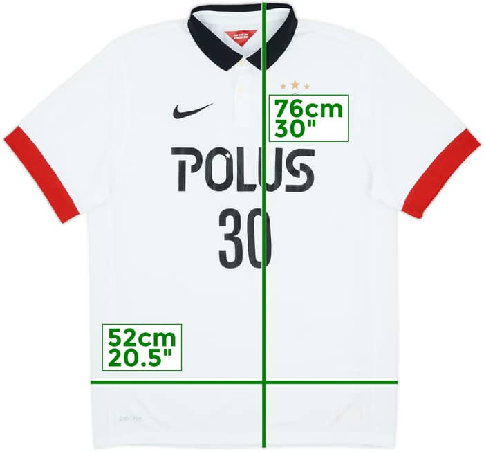 2015 Urawa Red Diamonds Away Shirt Koroki - 5/10 - (XL)