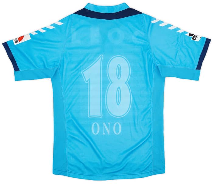 2007-08 Yokohama FC Home Shirt Ono #18 - 4/10 - (S)