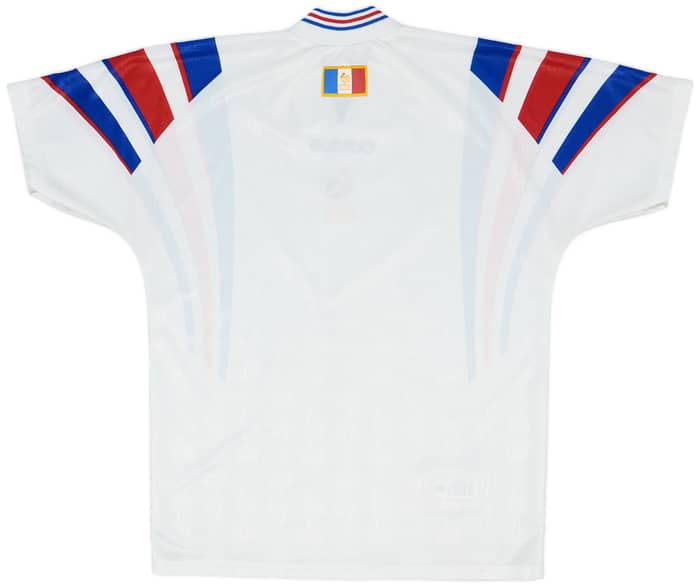 1996-98 France Away Shirt - 9/10 - (M)