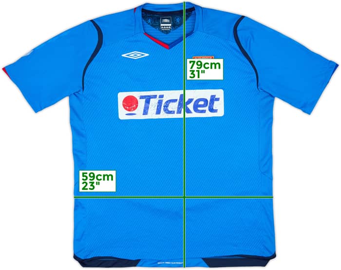 2008-09 Lyon Away Shirt - 5/10 - (XL)