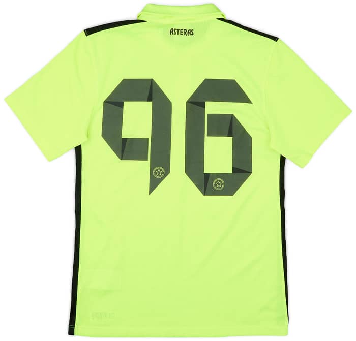 2015-16 Asteras Tripolis Third Shirt #96 - 8/10 - (S)