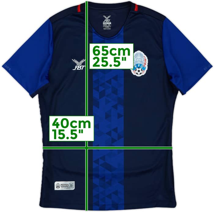 2018-20 Cambodia Home Shirt - 9/10 - (XS)