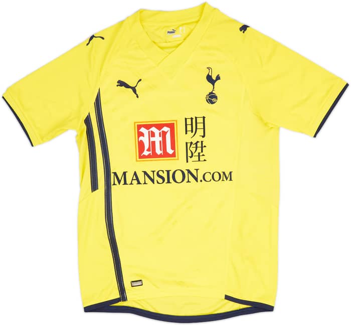 2009-10 Tottenham Third Shirt Giovani #17 - 8/10 - (S)