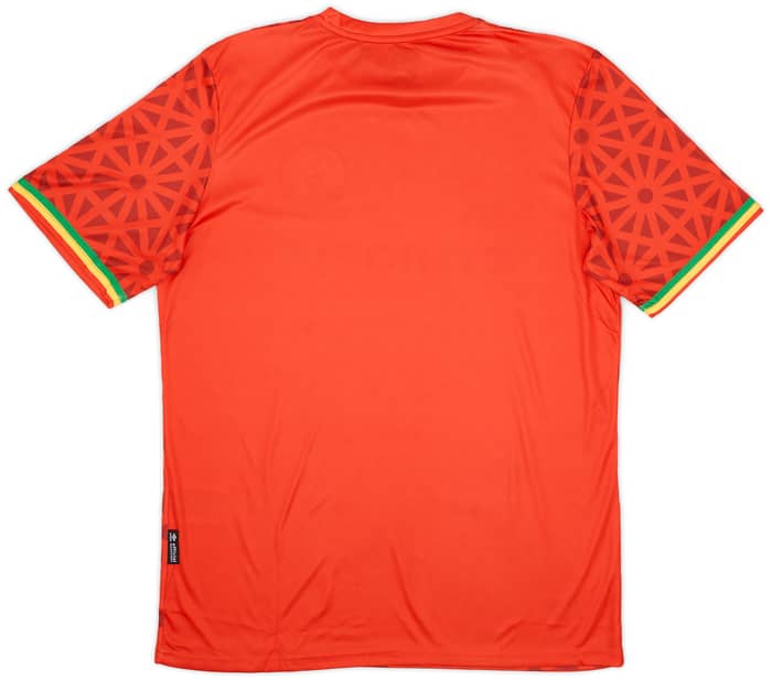 2021-22 Ethiopia Third Shirt