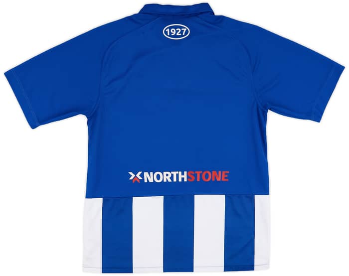 2012-14 Coleraine Home Shirt - 6/10 - (S)