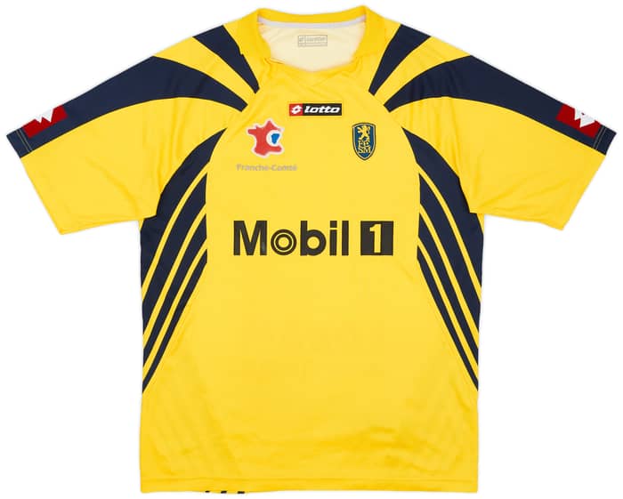 2007-08 Sochaux Home Shirt - 7/10 - (XXL)