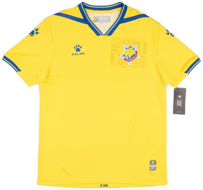 2019 Shanghai Shenxin Home Shirt