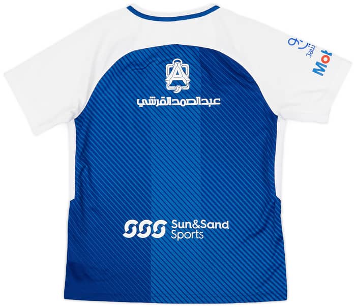 2017-18 Al Hilal Home Shirt - 8/10 - (M)