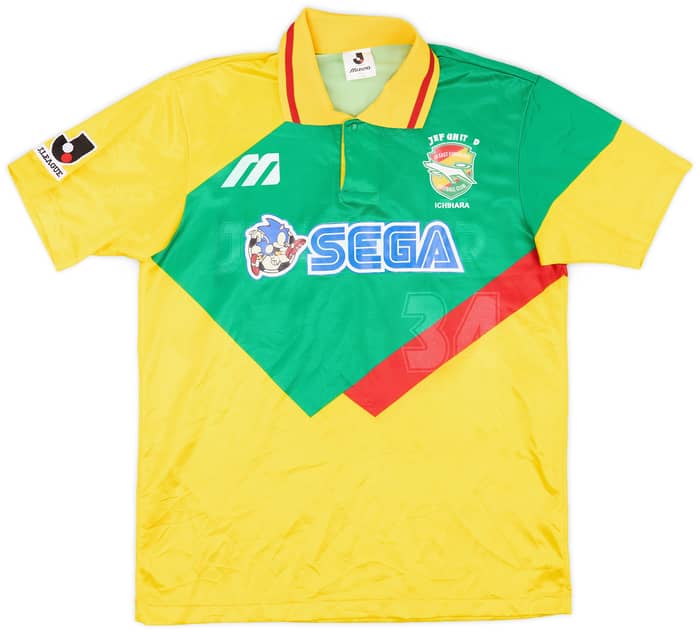 【公式】フジのお歳暮・冬ギフト JEF 1993-94 United #34 Shirt Home Issue Match 記念グッズ