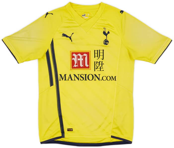 2009-10 Tottenham Third Shirt King #26 - 7/10 - (S)