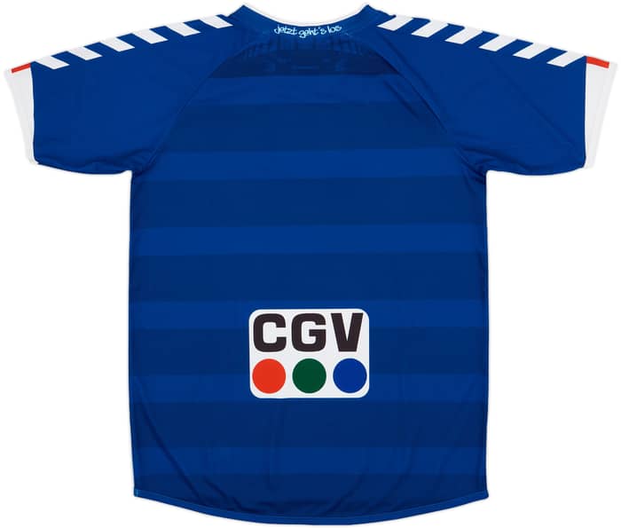 2015-16 Strasbourg Home Shirt - 10/10 - (L)