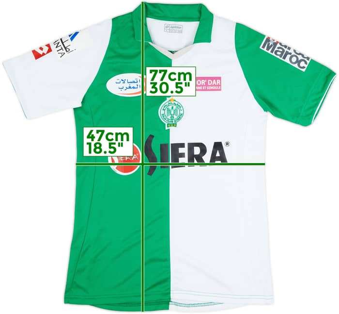 2013-14 Raja Club Athletic Home Shirt - 7/10 - (XL)