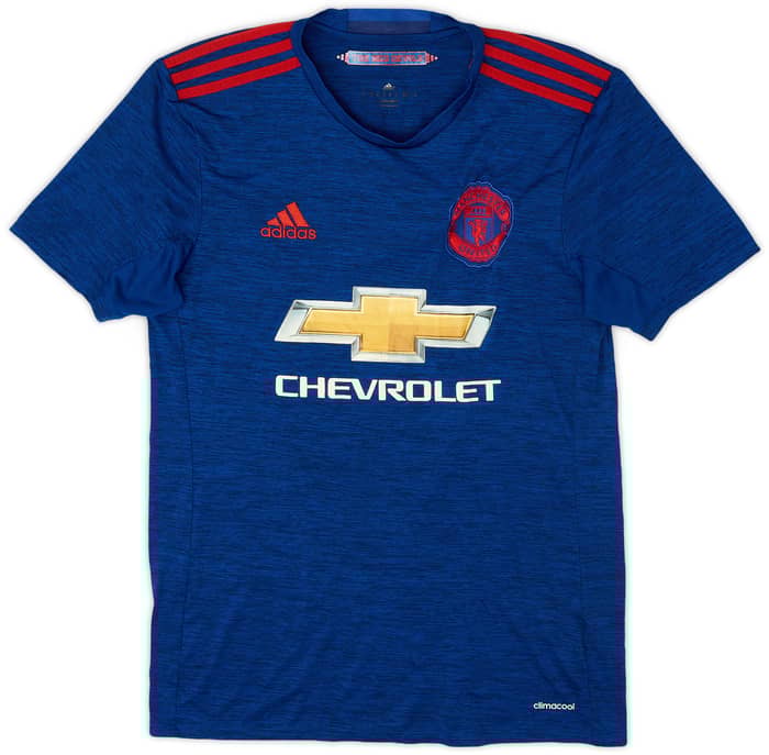 2016-17 Manchester United Away Shirt Ibrahimovic #9 - 7/10 - (S)
