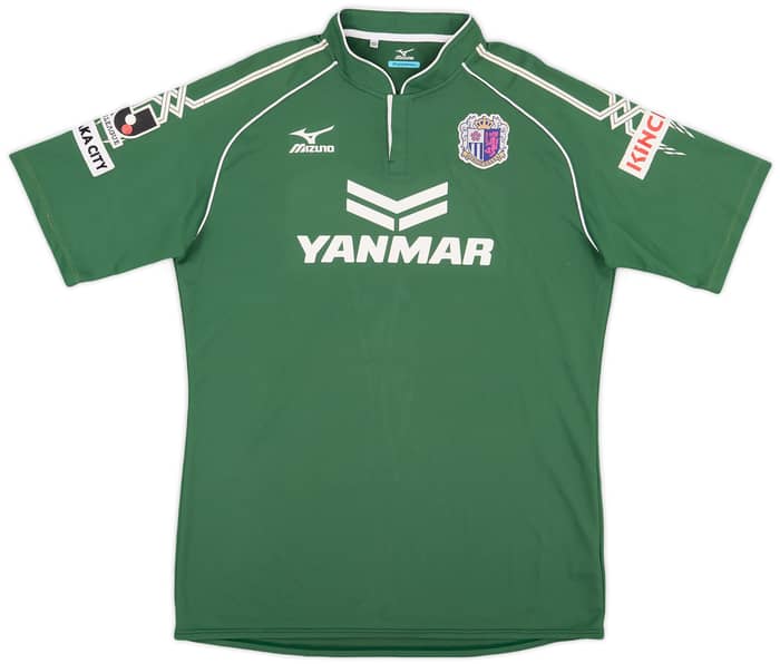 2014 Cerezo Osaka GK S/S Shirt #1 - 7/10 - (XL)