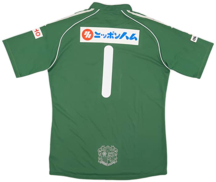 2014 Cerezo Osaka GK S/S Shirt #1 - 7/10 - (XL)
