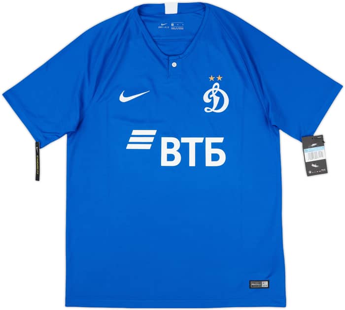 2018-19 Dynamo Moscow Home Shirt (M)