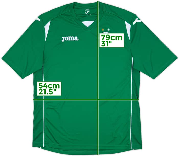 2016 Guarani Home Shirt - 9/10 - (XL)