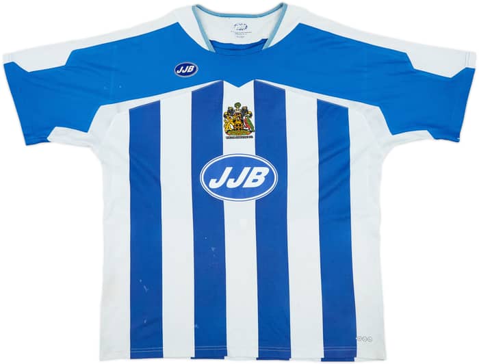 2005-06 Wigan Home Shirt - 4/10 - (XXL)
