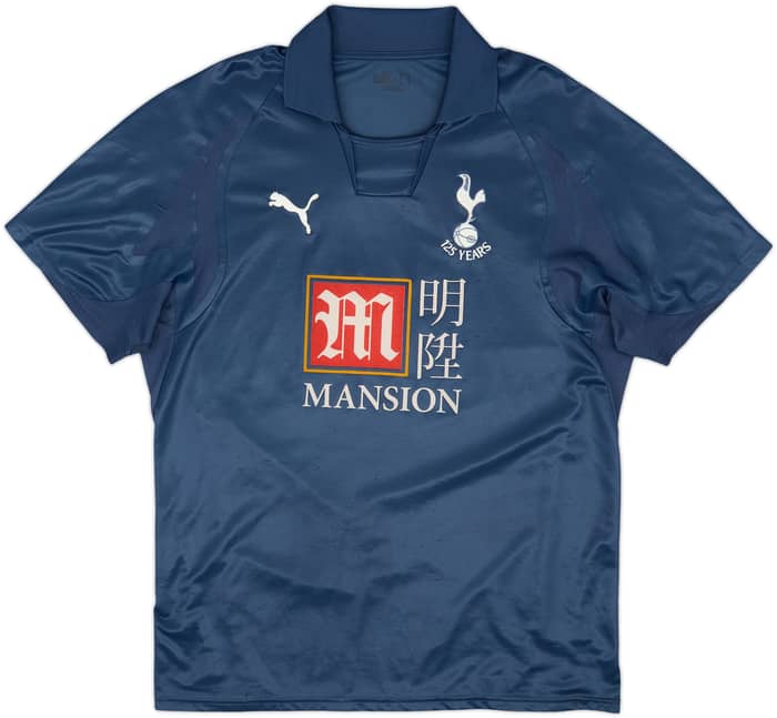 2007-08 Tottenham Away Shirt Bale #16 - 8/10 - (XL)