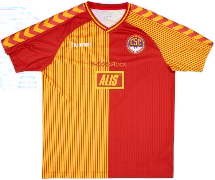 2016-17 Christiania Home Shirt - 9/10 - (XL)