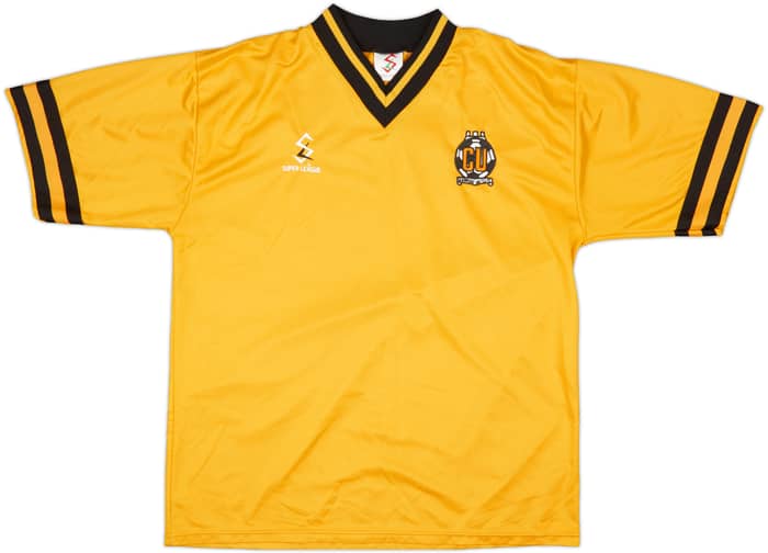 1999-01 Cambridge Home Shirt - 9/10 - (L)