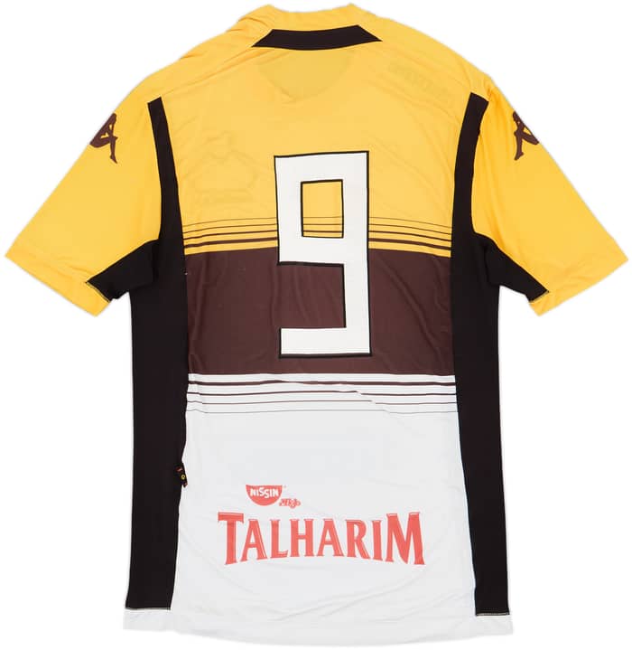 2015 Criciuma Home Shirt - 7/10 - (L)