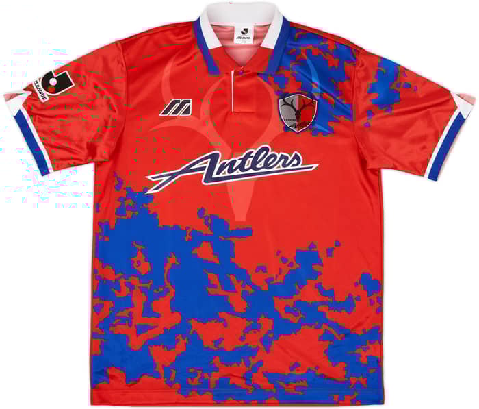 1995-97 Kashima Antlers Home Shirt - 9/10 - (L)