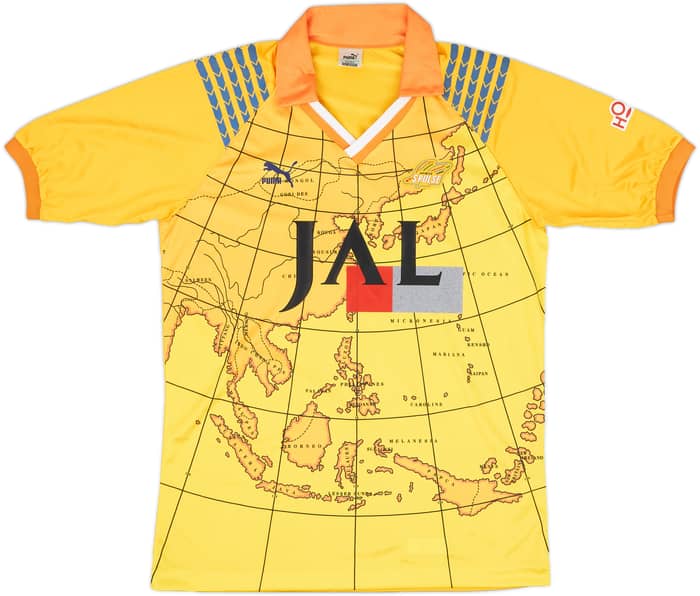1992-93 Shimizu S-Pulse Home Shirt - 9/10 - (M)
