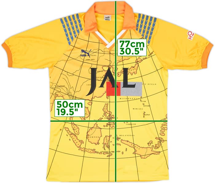 1992-93 Shimizu S-Pulse Home Shirt - 9/10 - (M)