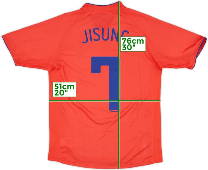2006-08 South Korea Home Shirt Ji Sung #7 - 10/10 - (M)