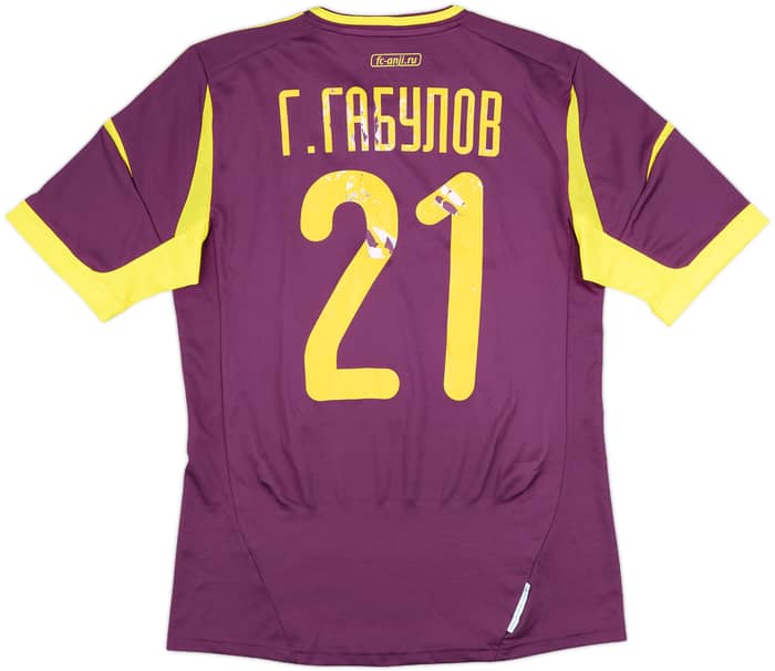 2012-13 Anzhi Makhachkala Away Shirt Gabulov #21 - 5/10 - (M)