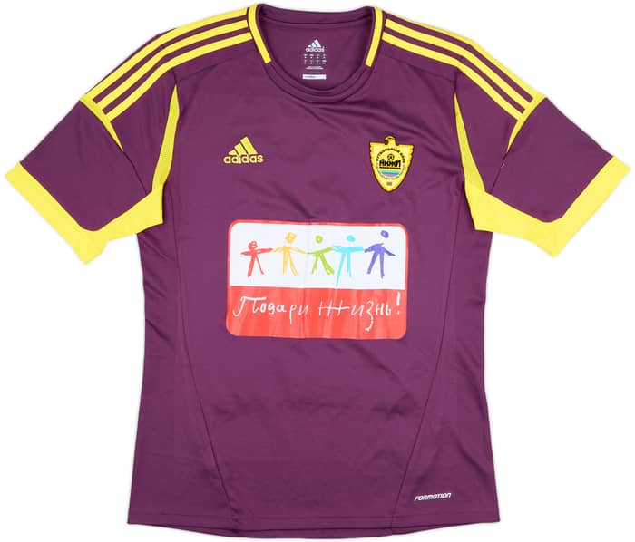 2012-13 Anzhi Makhachkala Away Shirt Gabulov #21 - 5/10 - (M)