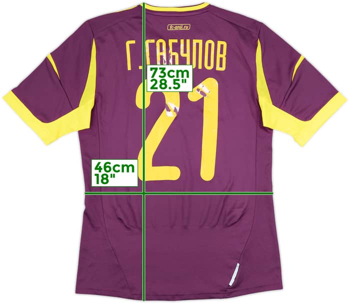 2012-13 Anzhi Makhachkala Away Shirt Gabulov #21 - 5/10 - (M)