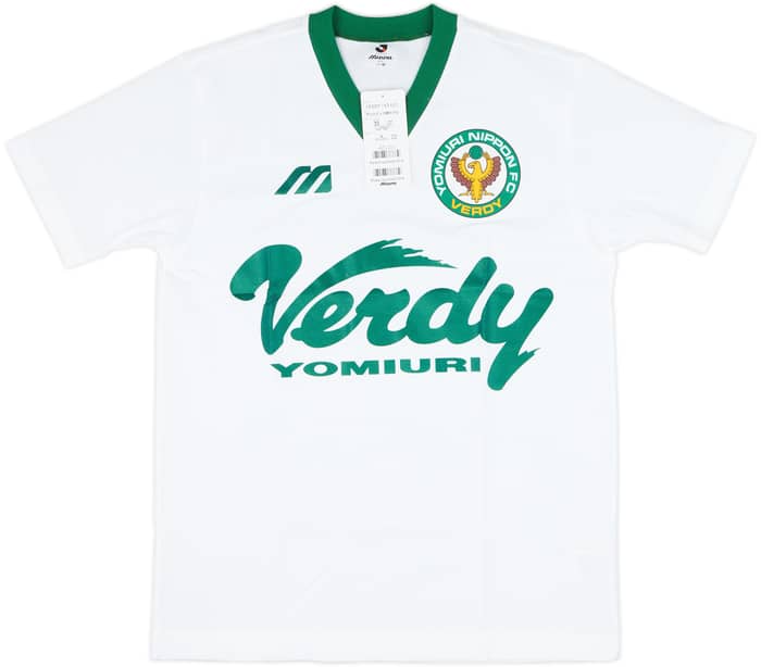 1993-95 Verdy Kawasaki Mizuno Training Shirt (M)