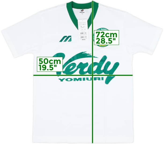 1993-95 Verdy Kawasaki Mizuno Training Shirt (M)