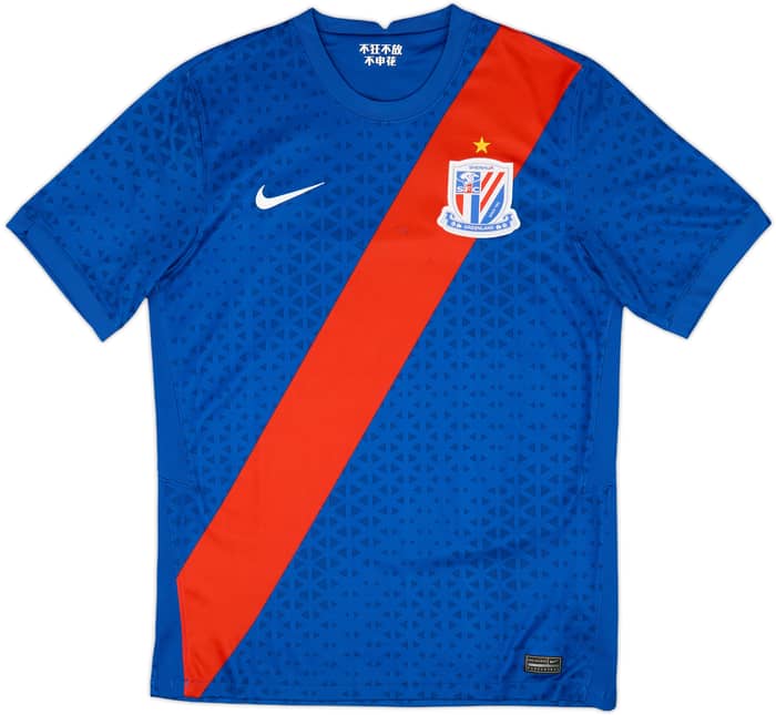 2021 Shanghai Shenhua Home Shirt - 6/10 - (L)