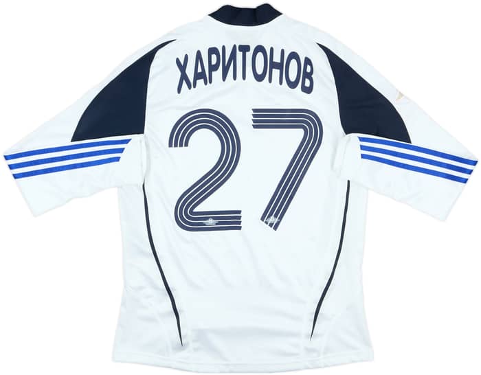2008 Saturn Ramenskoye Match Issue Away L/S Shirt Kharitonov #27