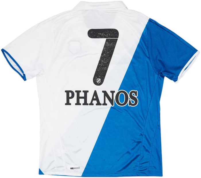2008-09 Utrecht Away Shirt #7 - 4/10 - (L)
