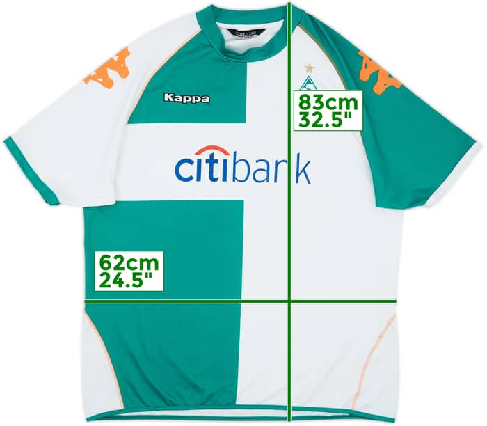 2007-08 Werder Bremen Third Shirt - 6/10 - (3XL)